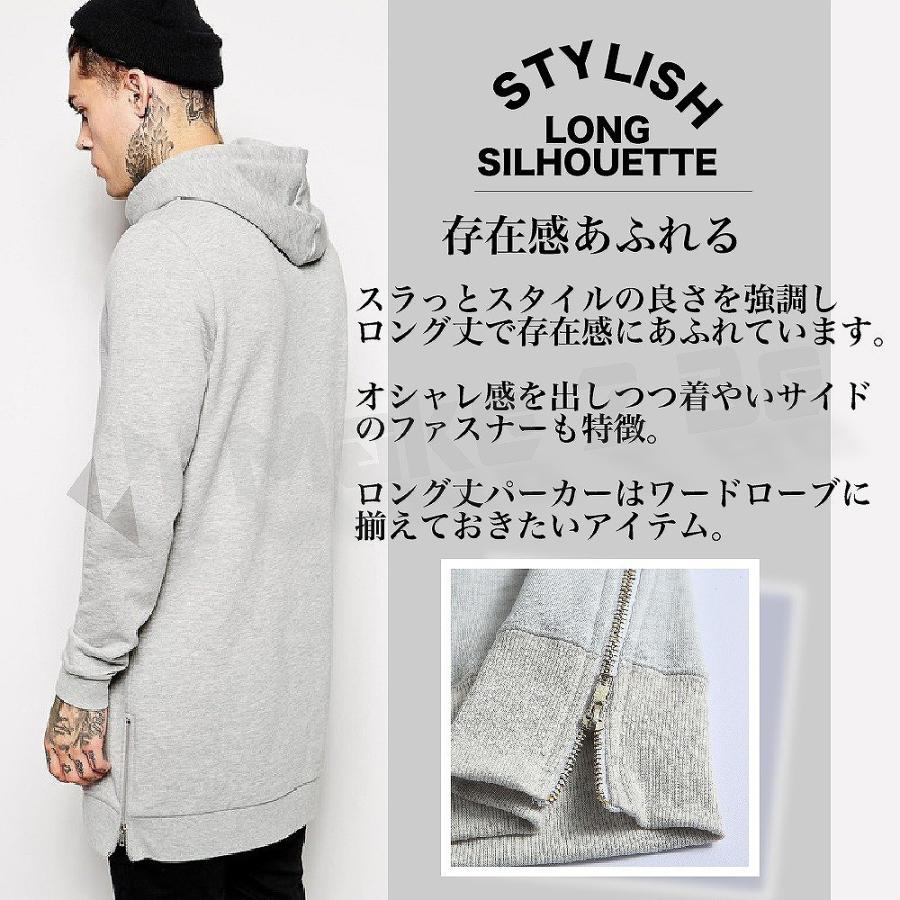 【送料無料】Make 2 Be メンズ ロング丈 パーカー オーバーサイズ プルオーバー プルパーカー |  | 03