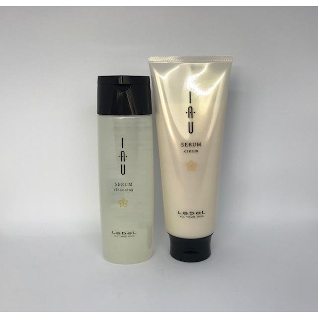 LebeL 送料無料 Lebel IAU ルベル イオセラム クレンジング
