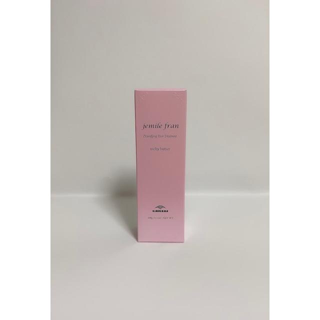 新着 送料無料 ミルボン メルティバター 定形外郵便発送 100g ジェミールフラン ヘアエッセンス、美容液 新着 送料無料 ミルボン メルティバター 定形外郵便発送 100g ジェミールフラン ヘアエッセンス、美容液