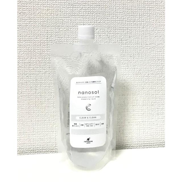 通販 ナノソル cc 除菌・除ウイルス！「ナノソルCC」を美容室が新型コロナ対策として活用している理由とは？