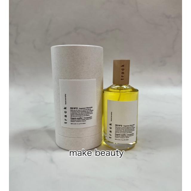 ラスト！新品♡track oil トラックオイル NO.2 〈2本セット〉 nk-shops_track-oil-no2-1