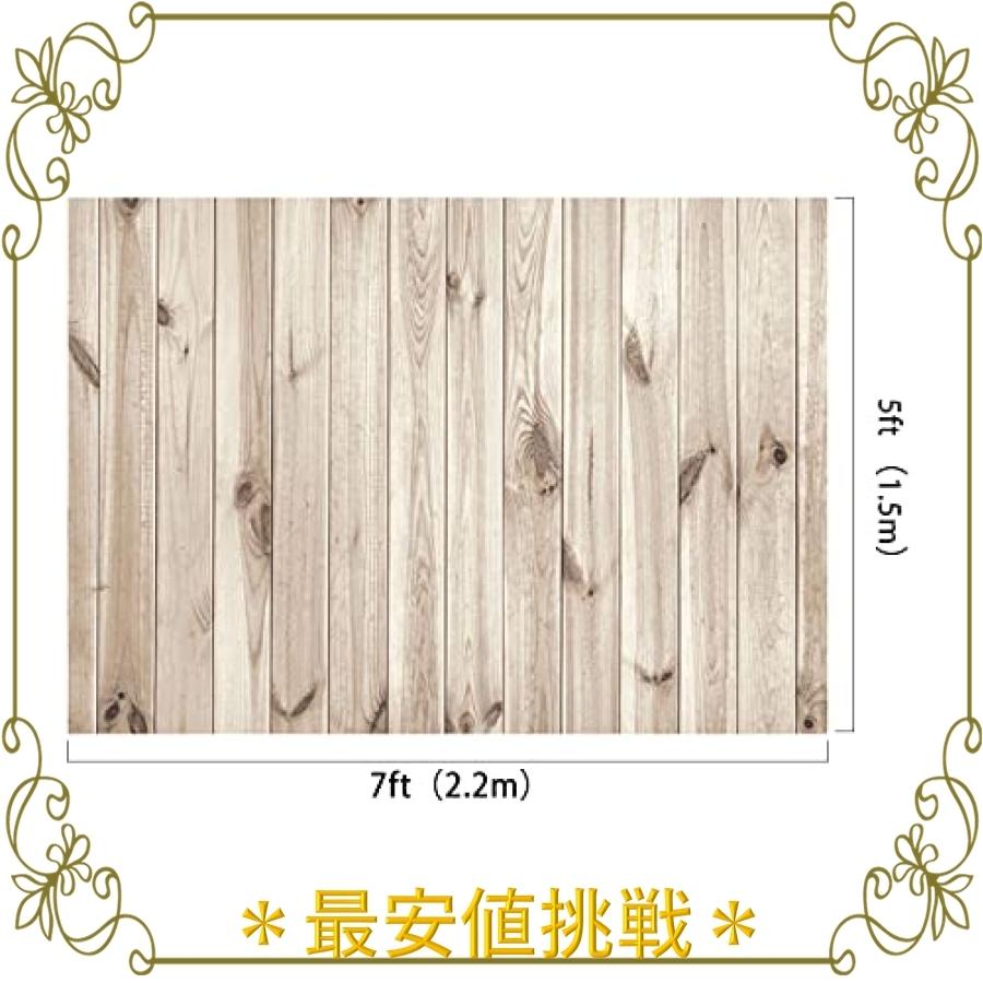 K Kackool 木目調 テクスチャ 背景布 背景紙 写真 背景 人物撮影 ポートレート撮影背景 2 2x1 5m Wss 11mbkgeq9sja Ngsショップ 通販 Yahoo ショッピング