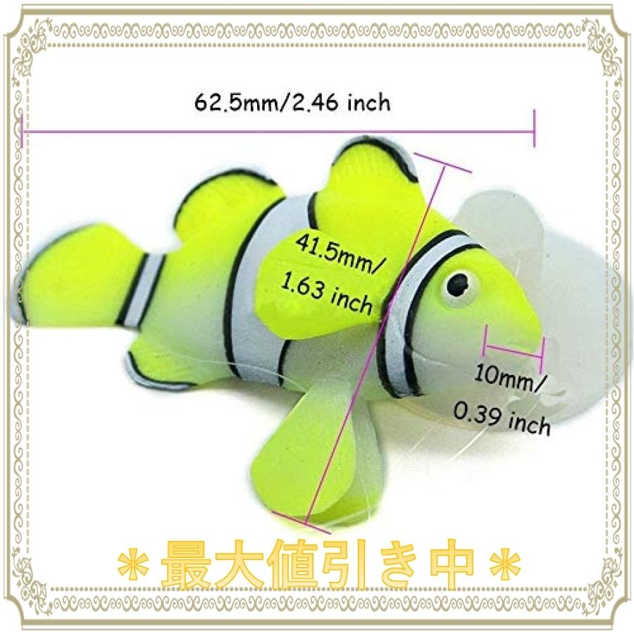 定価 ハニワの踊る埴輪 男性 高さ11.5cm 水槽用オブジェ アクアリウム用品 kenko-center.jp 定価 ハニワの踊る埴輪 男性 高さ11.5cm 水槽用オブジェ アクアリウム用品 kenko-center.jp
