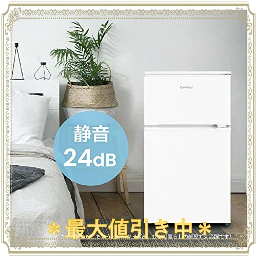 Comfee 冷蔵庫 小型 2ドア 90l 幅47cm 冷凍 ミニ冷蔵庫 右開き 耐熱天板 一人暮らし 家庭用 新品 新生活 家電 オフィス 単身 おしゃれ ホワイトrct90wh E Www Inmera Com Ec