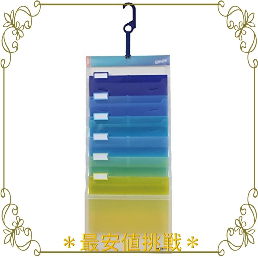Esselte エセルテ ソーテッド6段 3WAYファイル A4 6ポケット 見出しラベル付 壁掛けファイル 書類収納 壁掛けポケット 書類整理 吊り下げフック ウォールポケッ :wss-250pppbrbx3l:NGSショップ - 通販 - Yahoo!ショッピング Esselte エセルテ ソーテッド6段 3WAYファイル A4 6ポケット 見出しラベル付 壁掛けファイル 書類収納 壁掛けポケット 書類整理 吊り下げフック ウォールポケッ :wss-250pppbrbx3l:NGSショップ - 通販 - Yahoo!ショッピング