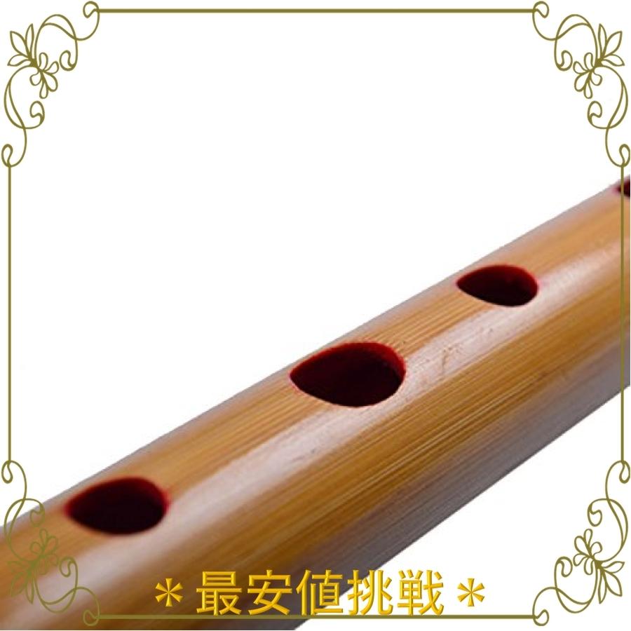 山本竹細工屋 竹製篠笛 7穴 八本調子 伝統的な楽器 竹笛横笛(赤紐巻き) :wss-250pvm5o2mhw:NGSショップ - 通販 -  Yahoo!ショッピング