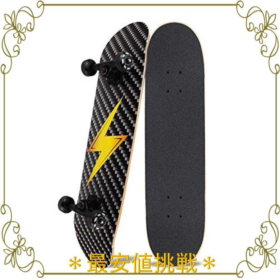 スケートボード