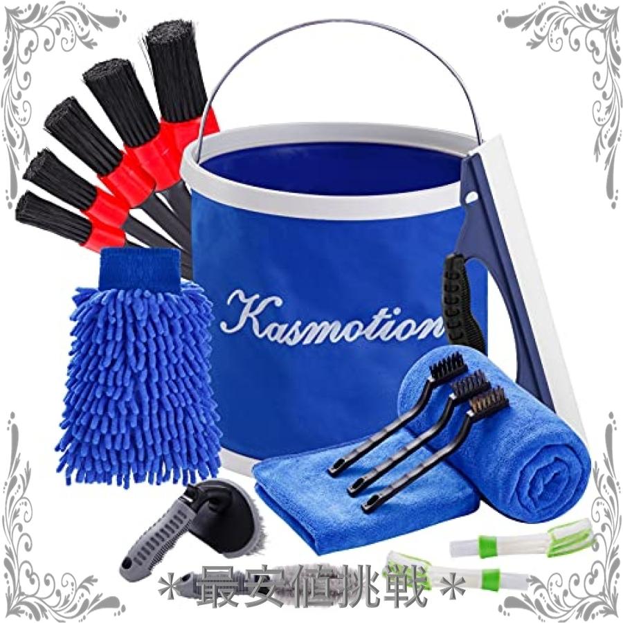 100 正規品 洗車ブラシ 7点 洗車セット 洗車 タオル スポンジ ホイールブラシ 洗車用モップ タイヤクリーナー 洗車道具 バッグ付き 車窓用 家庭用 軽量型 収納便利 洗車モップ 汚れ除去 傷つかない Glm Co Il