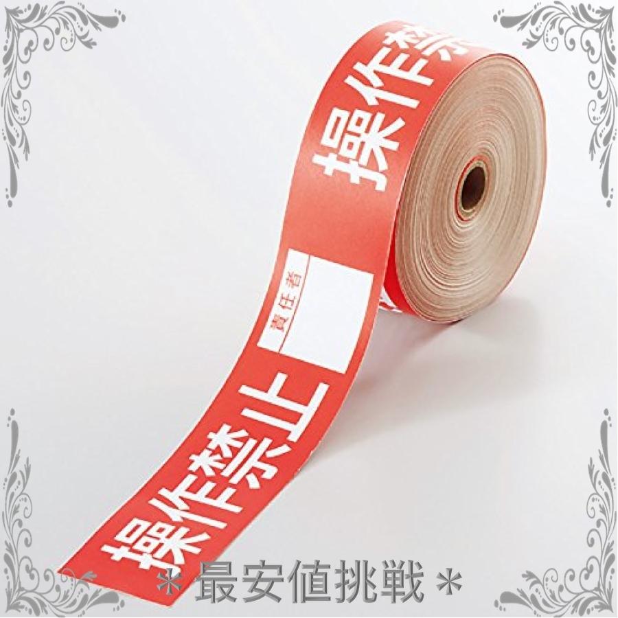送料無料 代引不可 B5 文運堂 10冊セット 黄表紙ノート かんじれんしゅう セレクト学習帳 84字 12マス 7行 応用罫