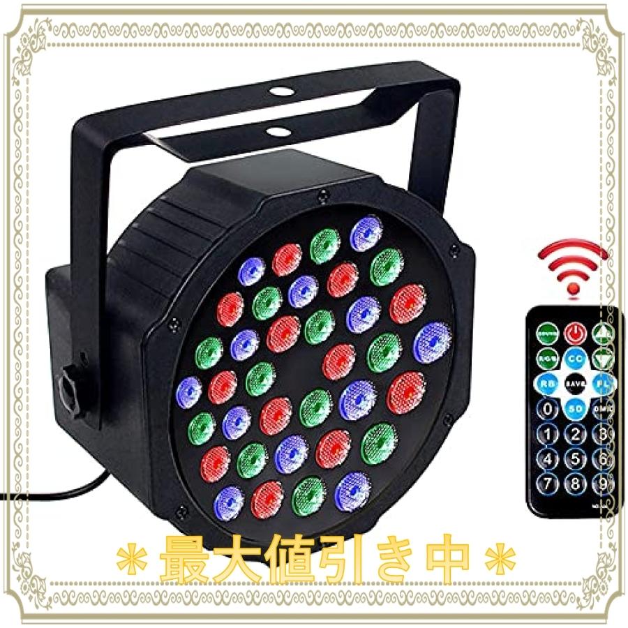 格安saleスタート 楽器 器材 送料無料 最安値挑戦 人気品 Rxakudedo ステージライト ディスコライト照明 演出 Ktv 舞台照明 36個ledライト スポットライト リモコン付き 音声起動 自走機能付きステージライト 1pcs