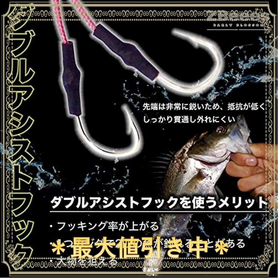 喜ばれる誕生日プレゼント Colorgo メタルジグ ルアー ジグパラ スロージグ スロージギング 10g 14g 21g 30g 40g シーバス マグロ ヒラメ Klvbuilder Com