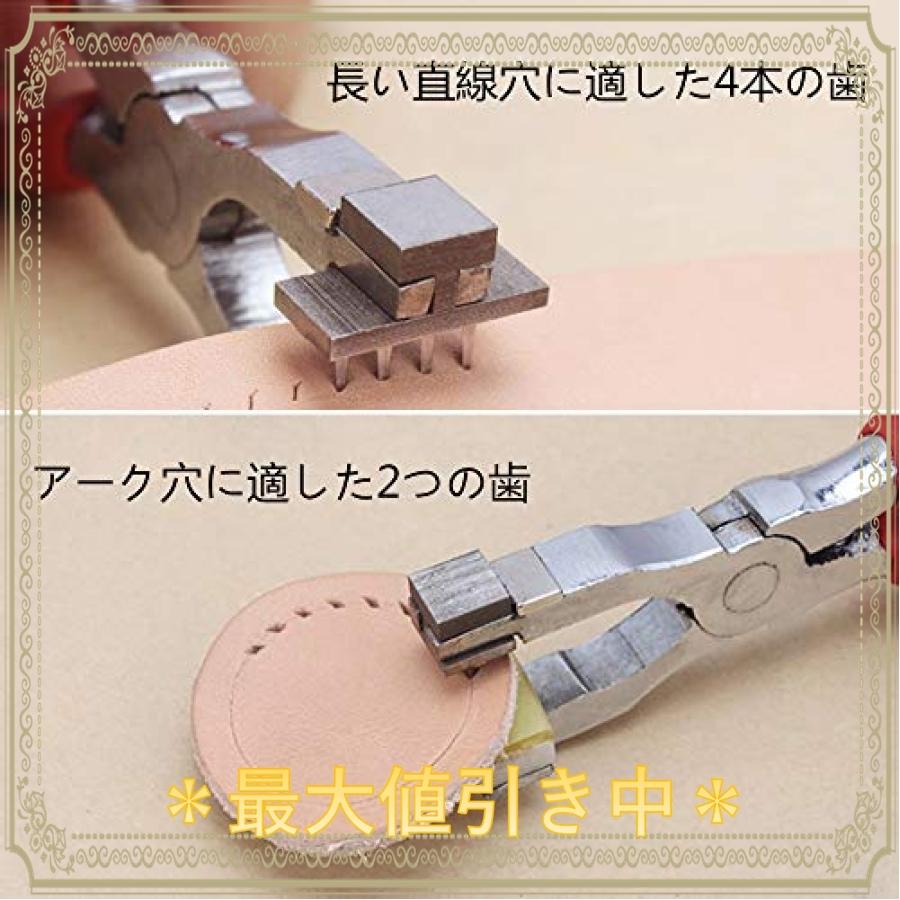 Odowalker レザーパンチツール レザークラフトセット 工具 菱目打ち 目打ち レザークラフト スクリューポンチ 2歯 4歯 穴あけ レザーパンチ 静音 ツール サイレ :wss-47mLTRAvRCoM:NGSショップ - 通販 - Yahoo!ショッピング Odowalker レザーパンチツール レザークラフトセット 工具 菱目打ち 目打ち レザークラフト スクリューポンチ 2歯 4歯 穴あけ レザーパンチ 静音 ツール サイレ :wss-47mLTRAvRCoM:NGSショップ - 通販 - Yahoo!ショッピング