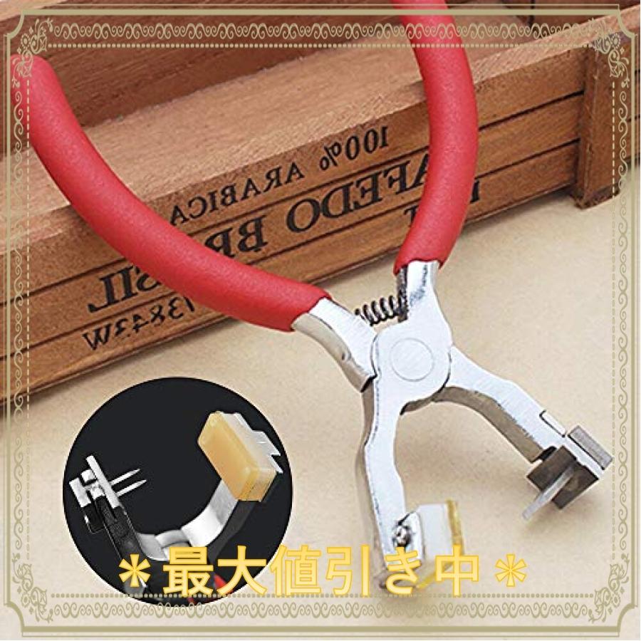 Odowalker レザーパンチツール レザークラフトセット 工具 菱目打ち 目打ち レザークラフト スクリューポンチ 2歯 4歯 穴あけ レザーパンチ 静音 ツール サイレ :wss-47mLTRAvRCoM:NGSショップ - 通販 - Yahoo!ショッピング Odowalker レザーパンチツール レザークラフトセット 工具 菱目打ち 目打ち レザークラフト スクリューポンチ 2歯 4歯 穴あけ レザーパンチ 静音 ツール サイレ :wss-47mLTRAvRCoM:NGSショップ - 通販 - Yahoo!ショッピング