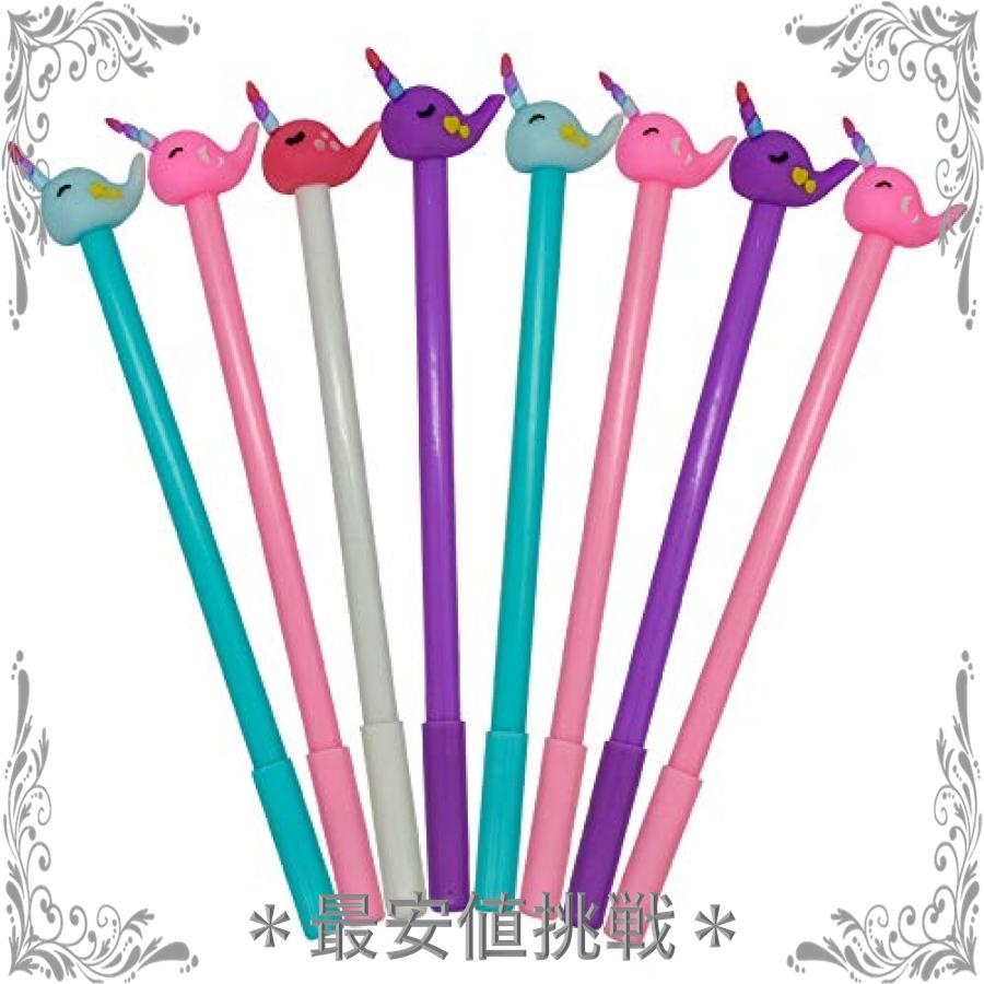 Maydahui かわいい 鯨 海 生物 水族館 ボールペン ジェルボールペン 0 5mm 黒インク 12本セット おしゃれ 可愛い くじら クジラ 動物 アニマル 文房具 筆記用 ゲ Wss 48nmuesevwwn Ngsショップ 通販 Yahoo ショッピング