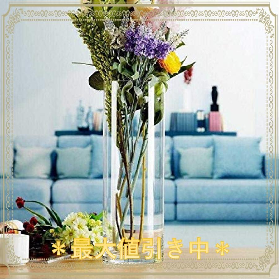 1279円 大勧め フラワーベースガラス 花瓶 北欧 30cm花器 ガラスの花瓶 フラワーベース
