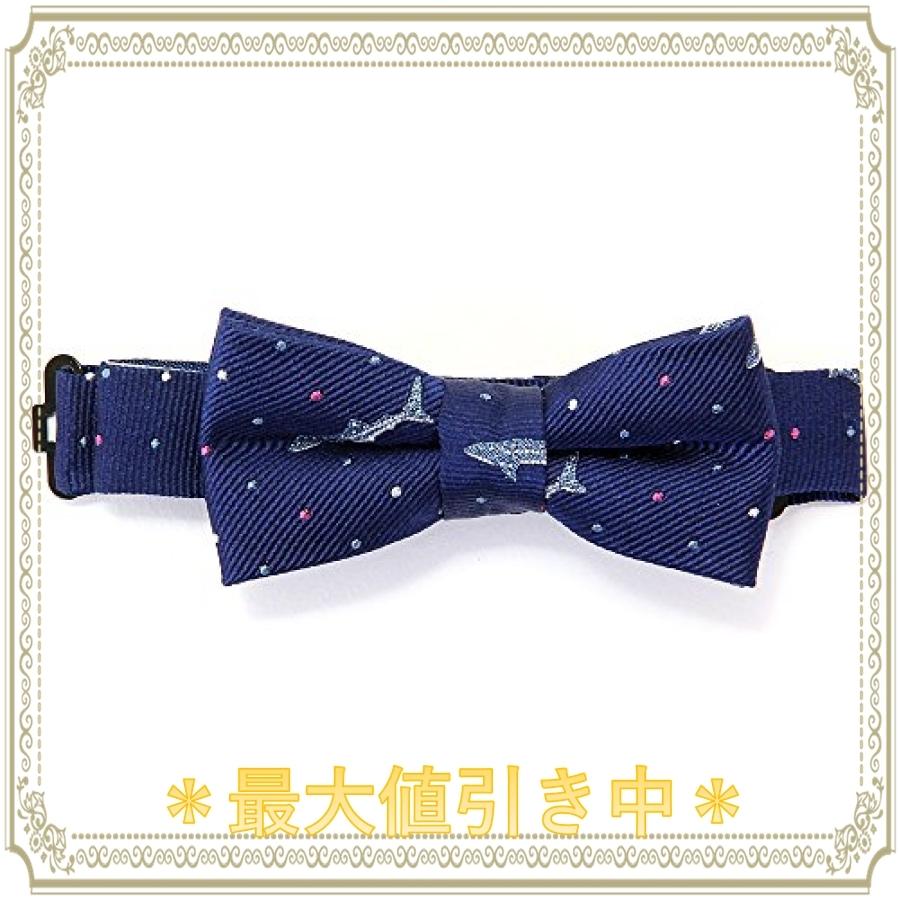 スーツ フォーマル ひし型 カロラータ Colorata蝶ネクタイ 子供用 ジンベエザメ ドット ネイビー Cjqma7fweu Baltihouse Com Au