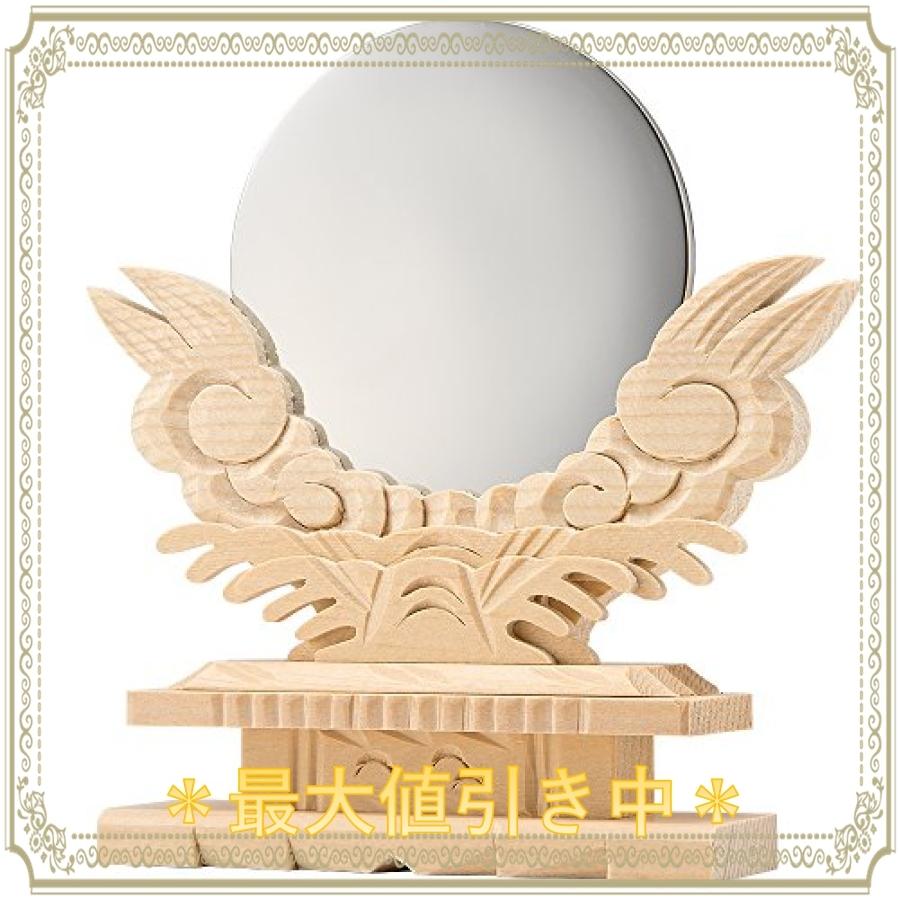 通販 神殿の神具 仏壇屋 滝田商店 鏡径4 5cm 台付 本