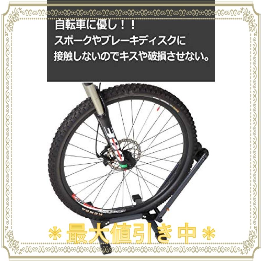 最大67 Offクーポン T B078 Ninolite L字型 自転車 スタンド メンテナンス ディスプレイ 保管 簡単にし込むだけで My サイクル バイク におしゃれ Discoversvg Com