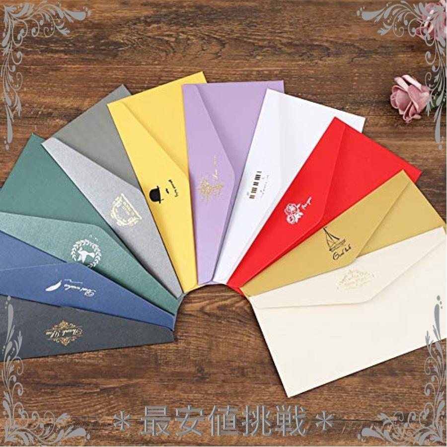 封筒 パール紙 お礼状 挨拶状 案内状 招待状メッセージカード ふうとう 結婚式 ビジネス シール要らない 11x22cm ブラック Wss 75odla2yu60f Ngsショップ 通販 Yahoo ショッピング