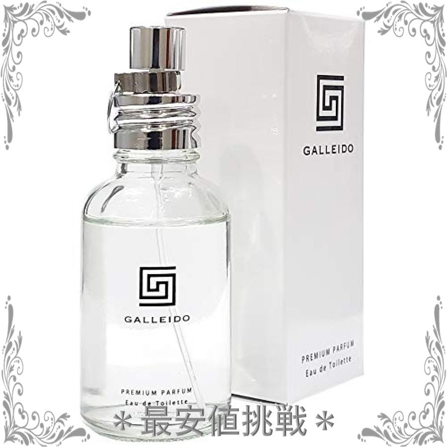 ガレイド プレミアム パルファム 30ml www.ch4x4.com