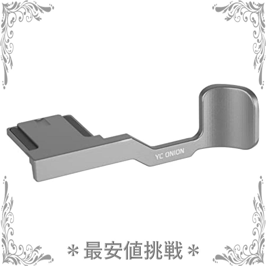 Yc Onionメタルホットシューサムアップレストハンドグリップ富士フイルム富士x100vカメラ ブラック Wss 76pentjaya6t Ngsショップ 通販 Yahoo ショッピング