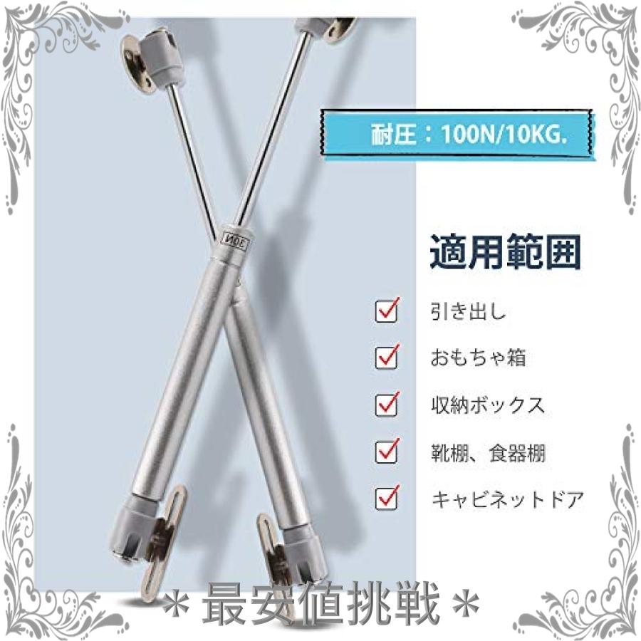 バネ 1 2 10pcs 4 - 10KGドアリフト空気圧支持ガス家具油圧ガススプリングステイホルダーキャビネットドア台所ヒンジ 複数仕様100N カラー バネ 1 2 10pcs 4 - 10KGドアリフト空気圧支持ガス家具油圧ガススプリングステイホルダーキャビネットドア台所ヒンジ 複数仕様100N カラー