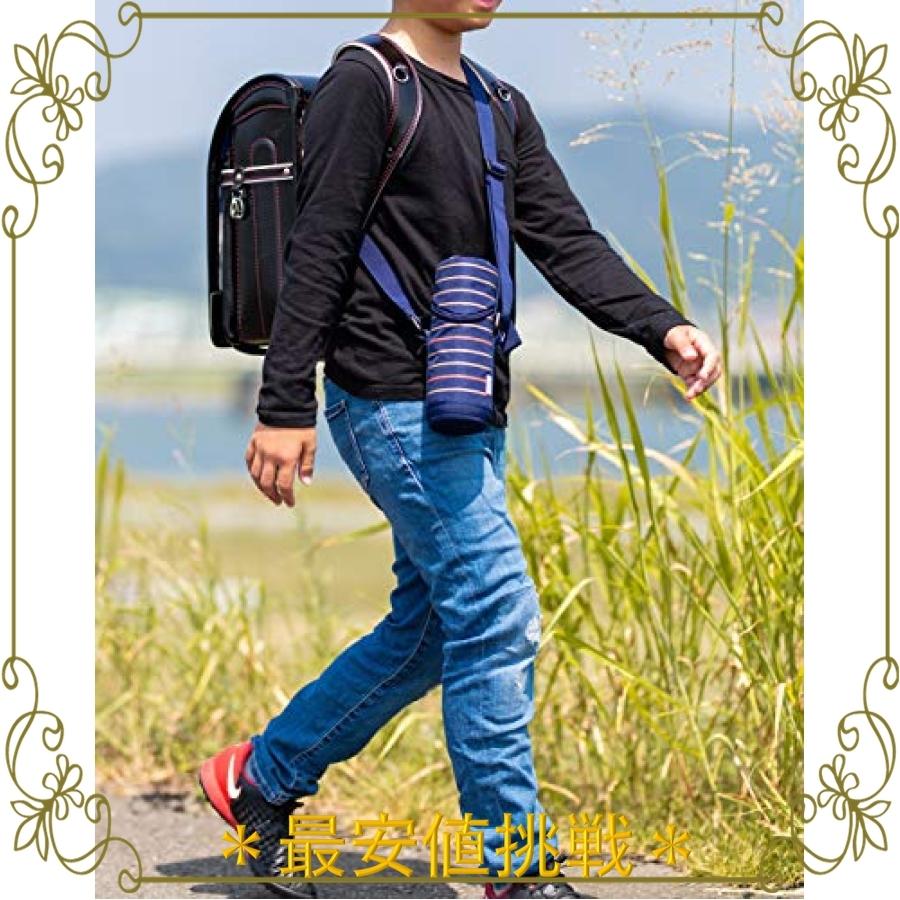 春夏新作 サーモス(THERMOS) マイボトルポーチ ネイビー 350ml用 APF-350 NVY - www.tp-packaging.com 春夏新作 サーモス(THERMOS) マイボトルポーチ ネイビー 350ml用 APF-350 NVY - www.tp-packaging.com