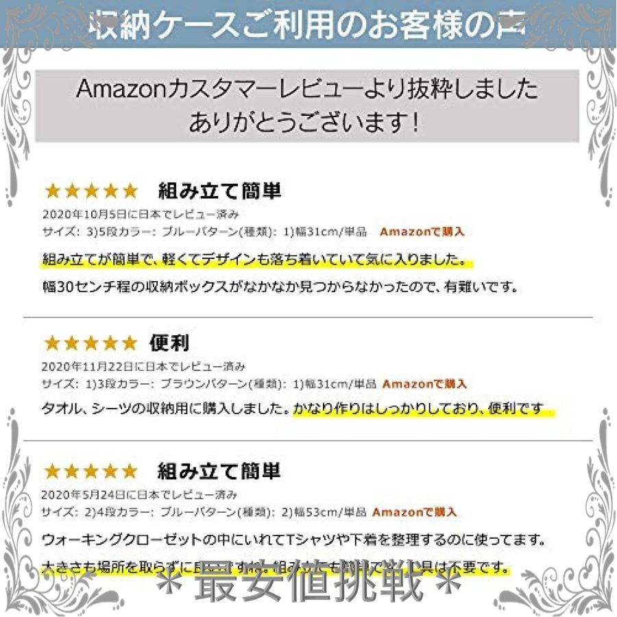 予約 インテリア ワイド スリム 収納ケース チェスト アイリスオーヤマ 3段 コロネシリーズ 奥行約39 5 5段 4段 チェスト タンス qhema Com