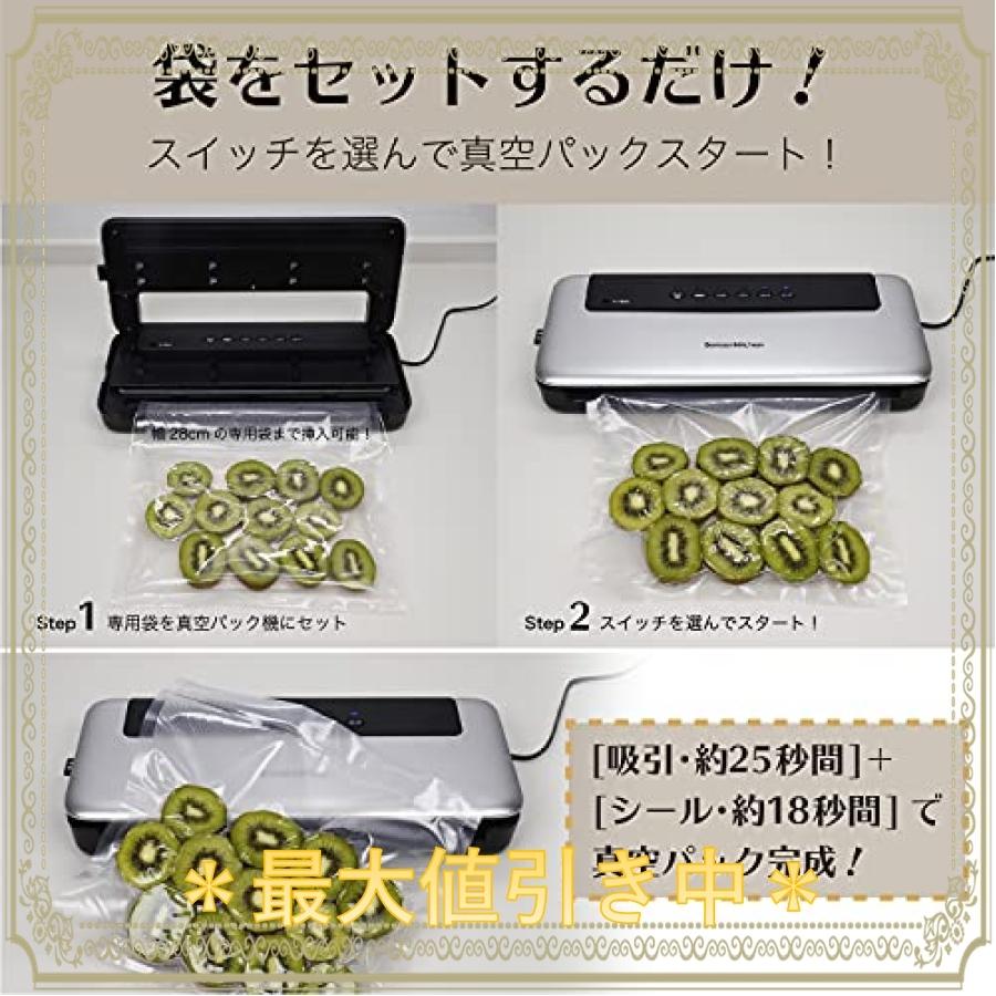 Bonsenkitchen 自動真空パック機、食品用ハンズフリー真空パック器、乾湿対応自動真空シーラー、専用カッター付き、家庭用、業務用、脱気密封、 鮮度長持ち、真空 :wss-881qzvx6ms3f:NGSショップ - 通販 - Yahoo!ショッピング Bonsenkitchen 自動真空パック機、食品用ハンズフリー真空パック器、乾湿対応自動真空シーラー、専用カッター付き、家庭用、業務用、脱気密封、 鮮度長持ち、真空 :wss-881qzvx6ms3f:NGSショップ - 通販 - Yahoo!ショッピング