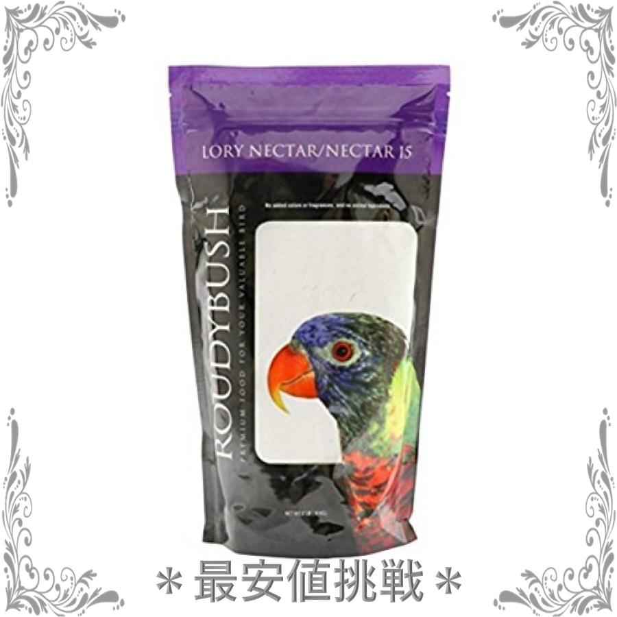 ラウディブッシュ ローリーネクター ダイエット907ｇ ロリキート ヒインコ等に Wss 2rytwq7wbs Ngsショップ 通販 Yahoo ショッピング