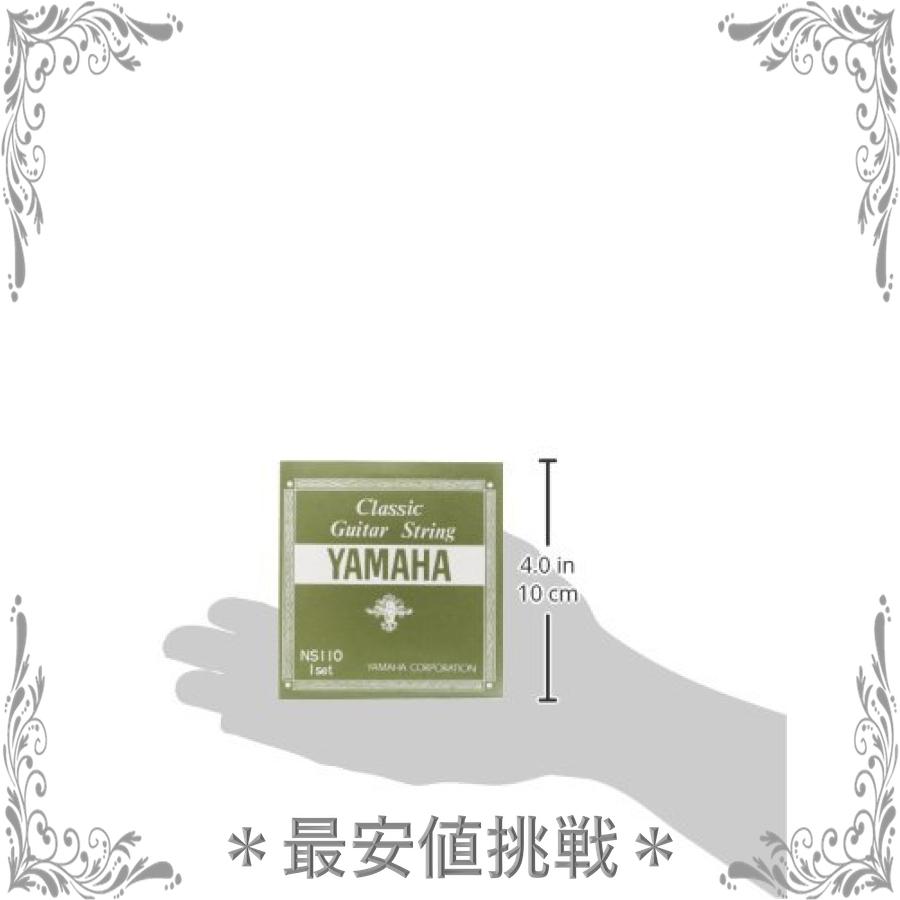 ヤマハ YAMAHA クラシックギター用セット弦 NS110 Set 1弦から3弦はナイロン、4弦から6弦は細いナイロン状のものに金属を巻いたシルバ  b6UibAve53 - oranga.com.mx