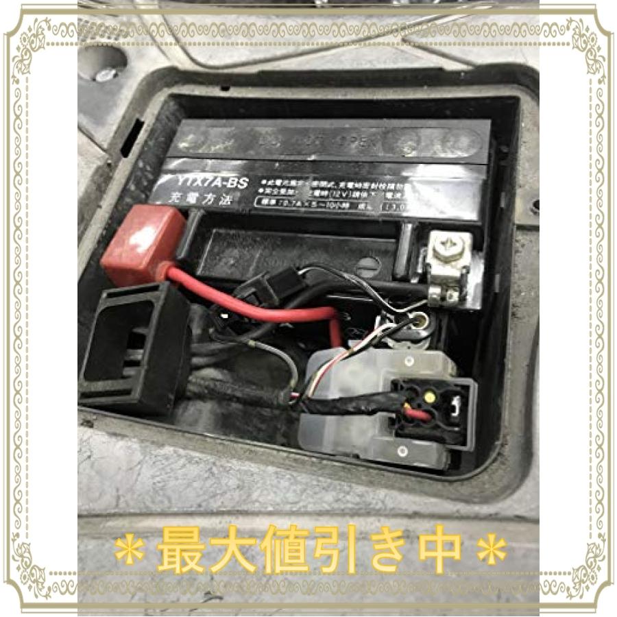 SALE/94%OFF】 SUZUKI アドレスV125 G S SS 中華 セルモーター リレー SALE/94%OFF】 SUZUKI アドレスV125 G S SS 中華 セルモーター リレー
