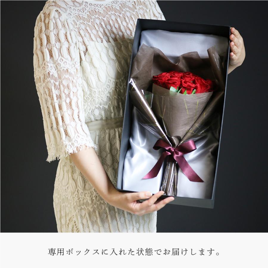 花 プリザーブドフラワー バラ 花束 11本 枯れない花 プレゼント ギフト 花 赤 薔薇 茎-造花 プロポーズ 結婚記念日 花言葉は最愛 フレグランス 花 ギフト 造花 開店祝