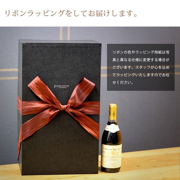 プリザーブドフラワー プレゼント ギフト 花 バラ 花束 本 赤い薔薇 茎 造花 プロポーズ 結婚記念日 花言葉は誠実 真心 ホワイトデー Pf Rose set Makefuture 通販 Yahoo ショッピング