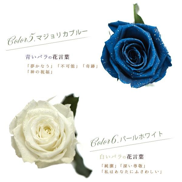 プリザーブドフラワー 花 誕生日 プレゼント プロポーズ 薔薇 一輪 A Single Rose Puri01 Makefuture 通販 Yahoo ショッピング