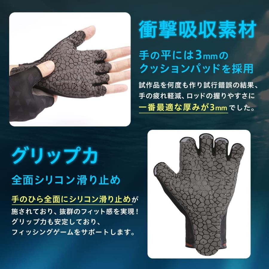 UMIBOZU ウミボウズ フィッシンググローブ 釣り用 アウトドア手袋 オールシーズン 高グリップ UVカット 5本カット 通気性 伸縮 滑り止め |  | 07