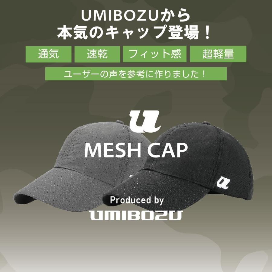 UMIBOZU ウミボウズ メッシュキャップ 帽子 メンズ 通気性 速乾