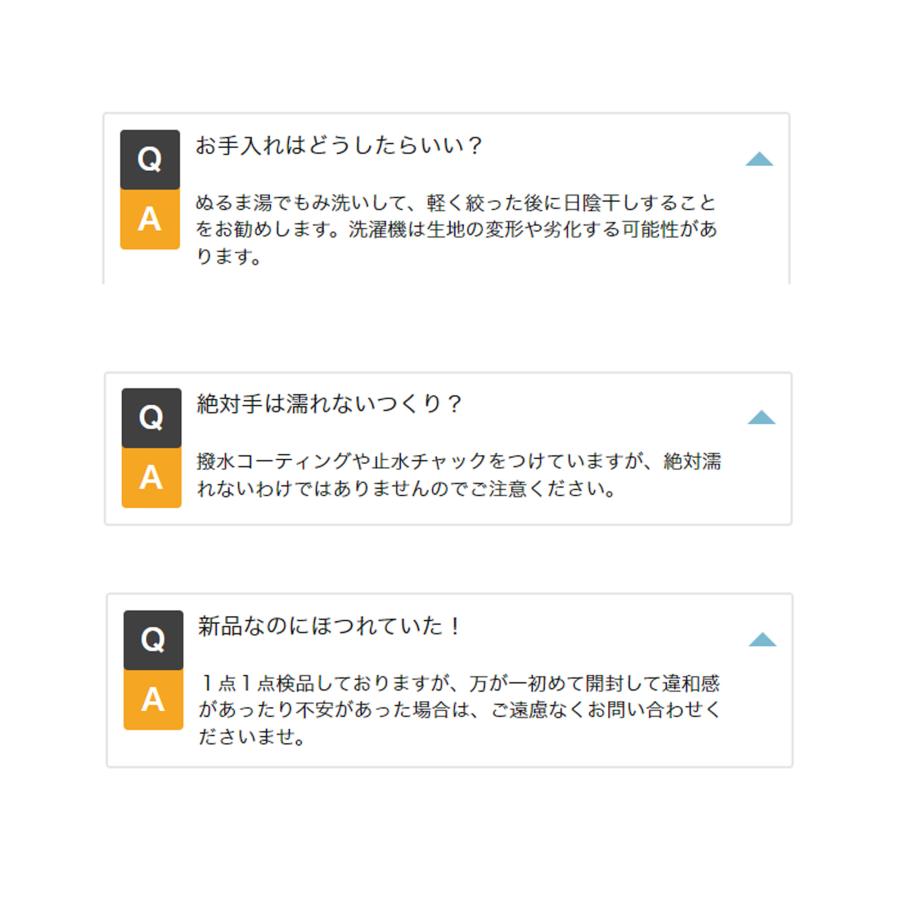 【再入荷】UMIBOZU ウミボウズ 釣り グローブ フィッシンググローブ 釣り用手袋 冬 防寒 YKK止水ジッパー 裏起毛 釣りグローブ 手袋 冬用グローブ 三本指出し |  | 13