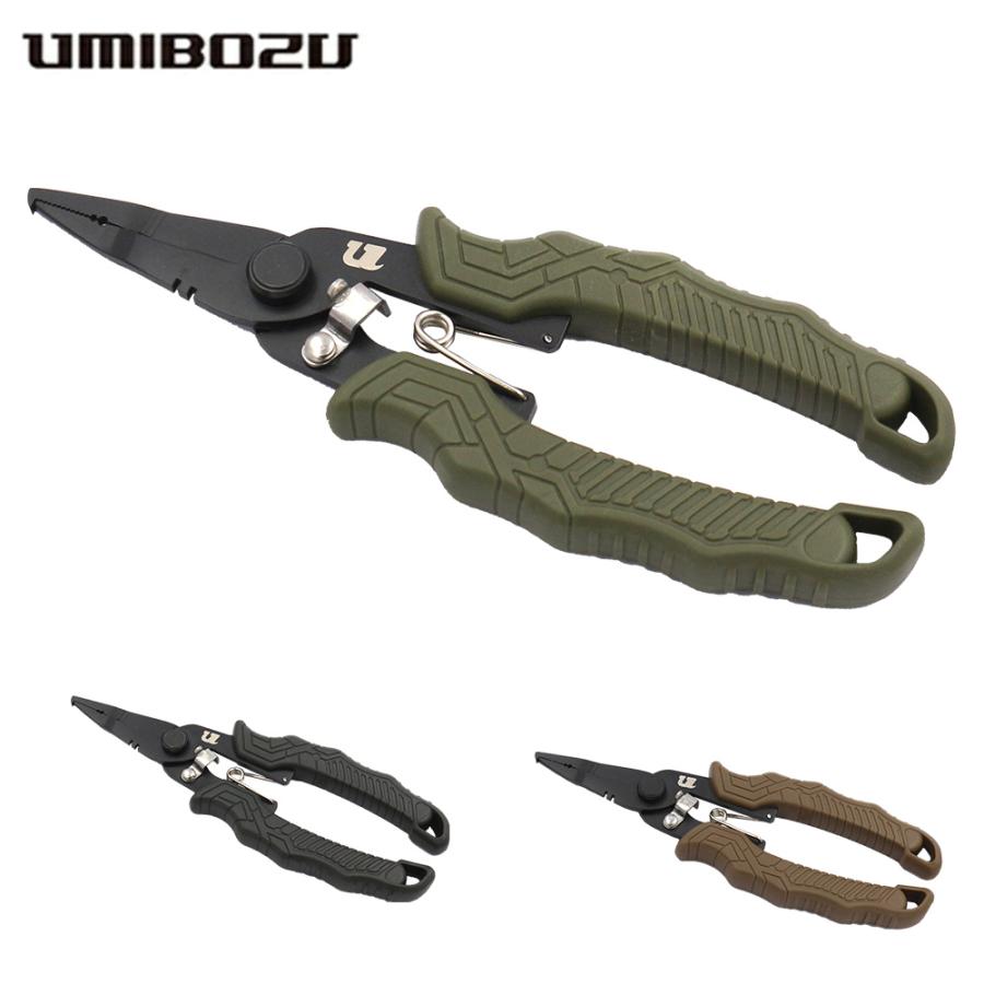 UMIBOZU フィッシングプライヤー 小型 ウミボウズ 釣り プライヤー ロック付き 釣り 針外し オープナー ラインカッター PE対応ラインカッター 釣り具 | 