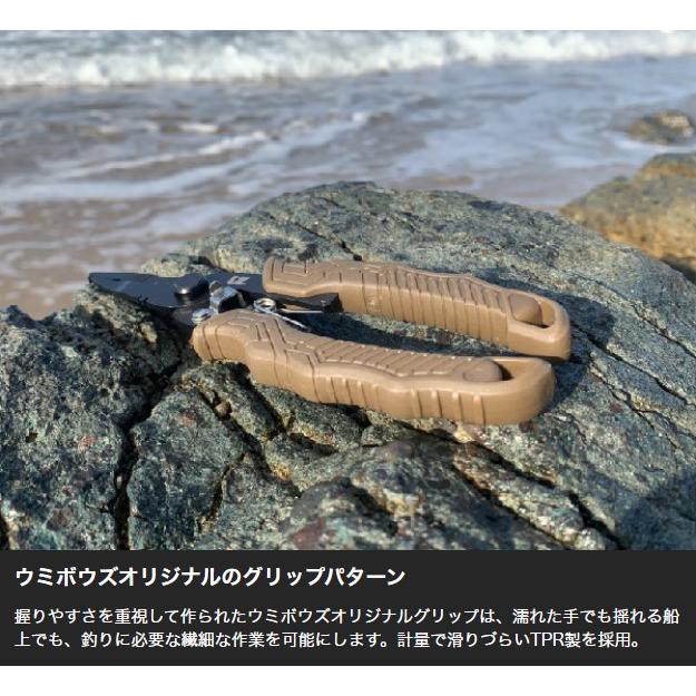UMIBOZU フィッシングプライヤー 小型 ウミボウズ 釣り プライヤー ロック付き 釣り 針外し オープナー ラインカッター PE対応ラインカッター 釣り具 |  | 12