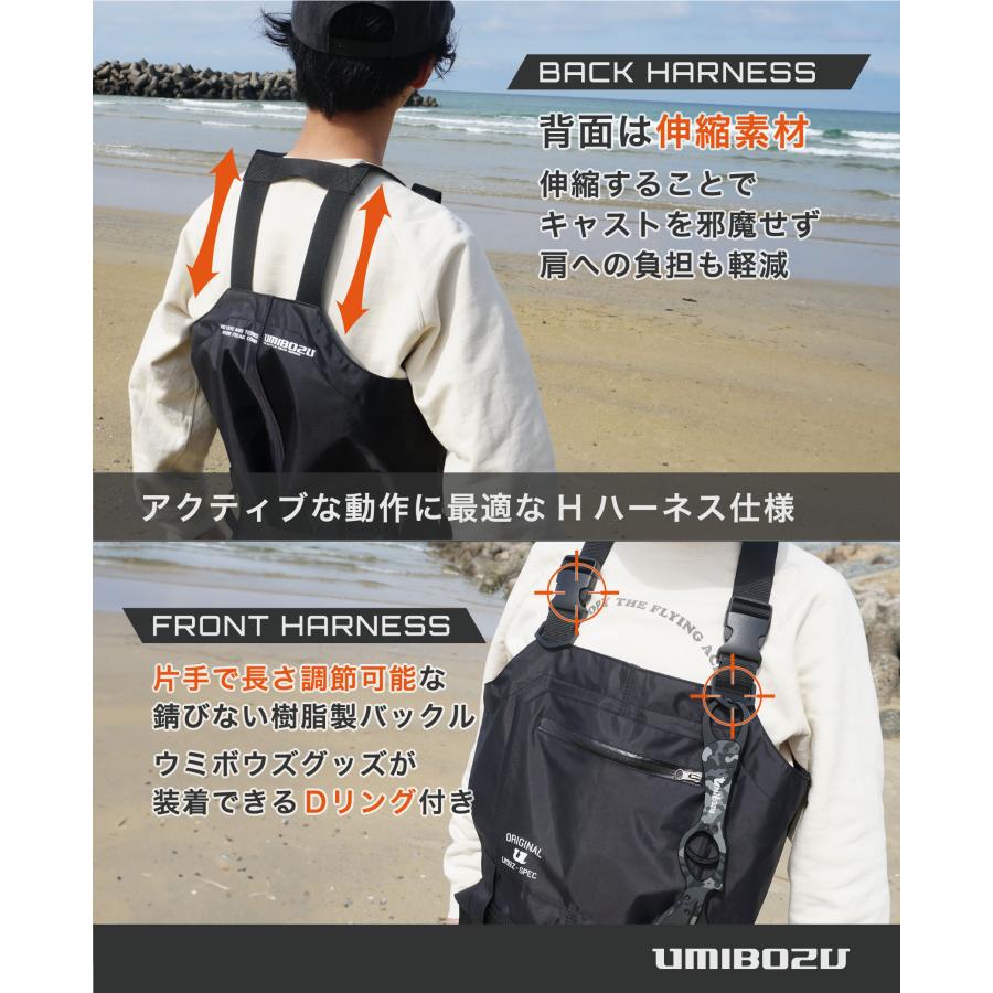 フェルトスパイクソール】ウェーダーUMIBOZU 釣り 長靴 ナイロン