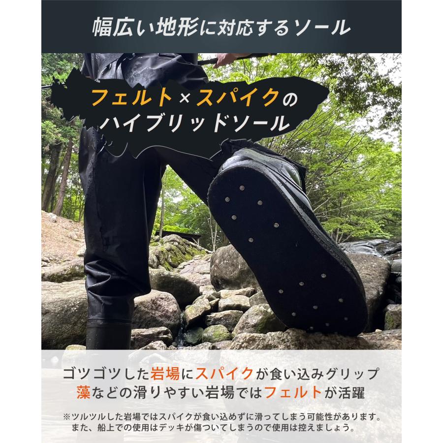 フェルトスパイクソール】ウェーダーUMIBOZU 釣り 長靴 ナイロン