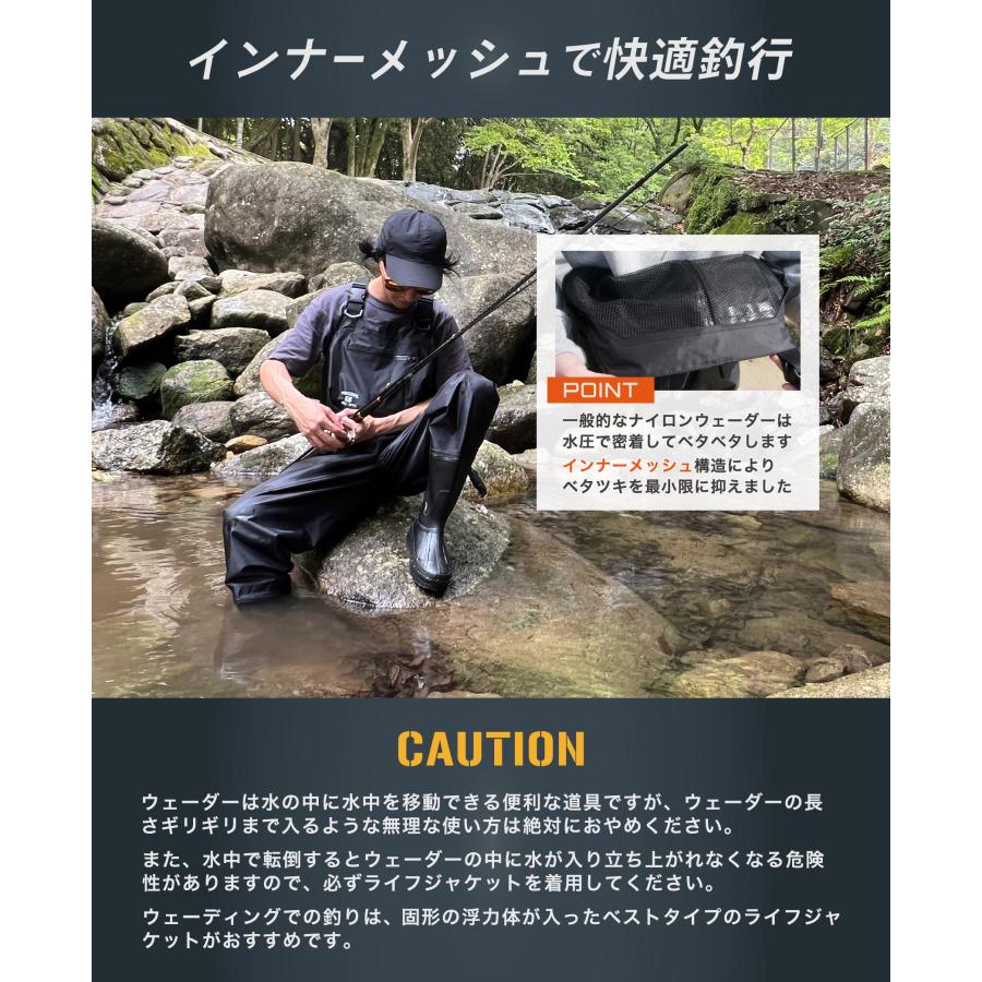 フェルトスパイクソール】 ウェーダー UMIBOZU ウミボウズ 釣り 渓流