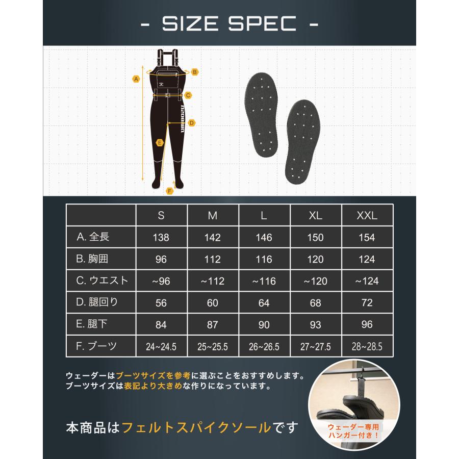 フェルトスパイクソール】 ウェーダー UMIBOZU ウミボウズ 釣り 渓流