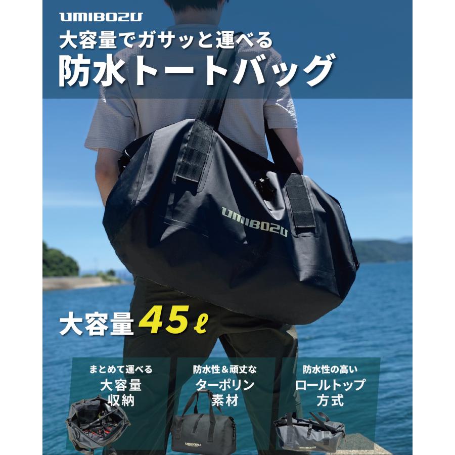 うみか　バック 43224-5.jpg