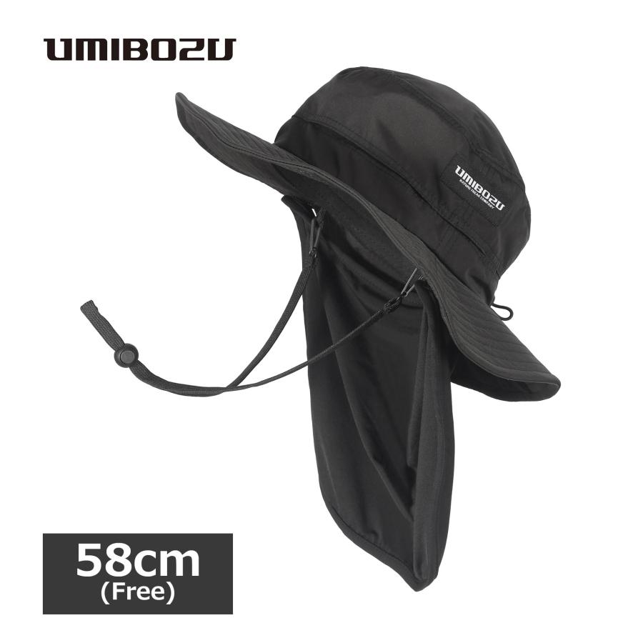 【Free（58cm）】釣りハット UMIBOZU 夏用ハット 帽子 フィッシングハット メンズ 紐付き タレ付き 日除け付き つば広 日焼け防止帽子 通気性 速乾 UVカット | 