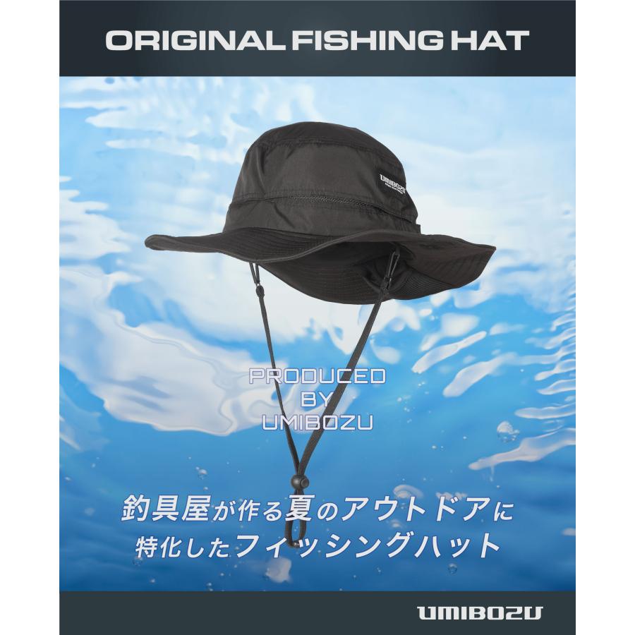 【Free（58cm）】釣りハット UMIBOZU 夏用ハット 帽子 フィッシングハット メンズ 紐付き タレ付き 日除け付き つば広 日焼け防止帽子 通気性 速乾 UVカット |  | 02