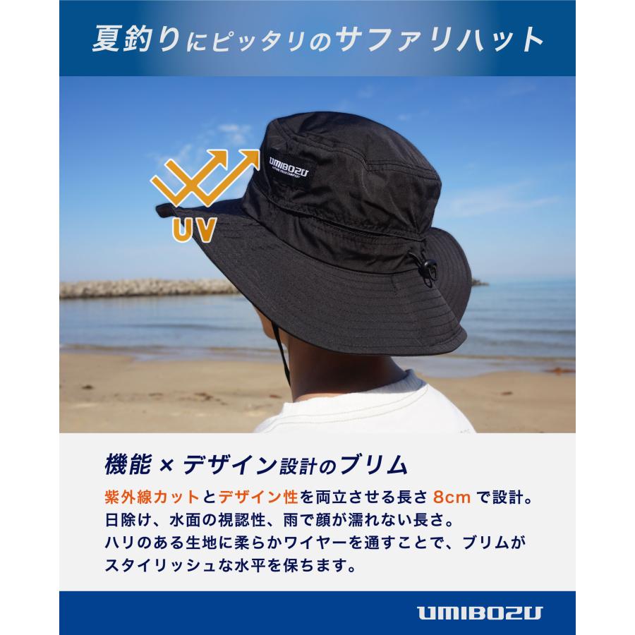 【Free（58cm）】釣りハット UMIBOZU 夏用ハット 帽子 フィッシングハット メンズ 紐付き タレ付き 日除け付き つば広 日焼け防止帽子 通気性 速乾 UVカット |  | 03