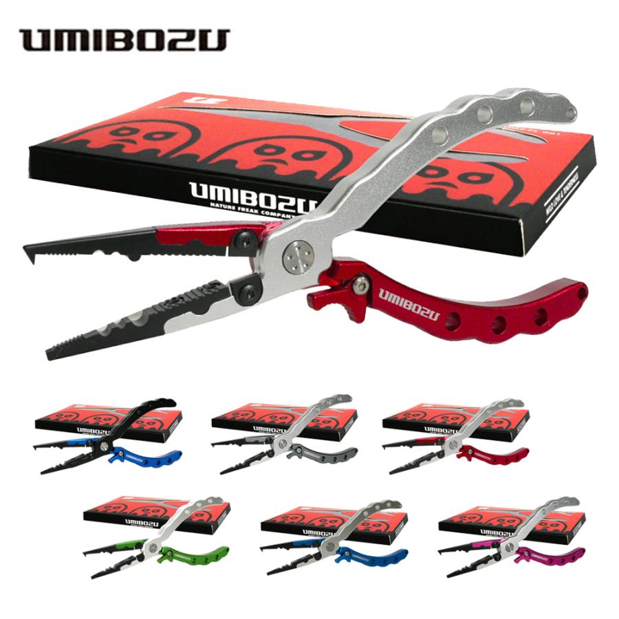 UMIBOZU フィッシングプライヤー フィッシュプライヤー ロック UMIBOZU フィッシングプライヤー フィッシュプライヤー ロック