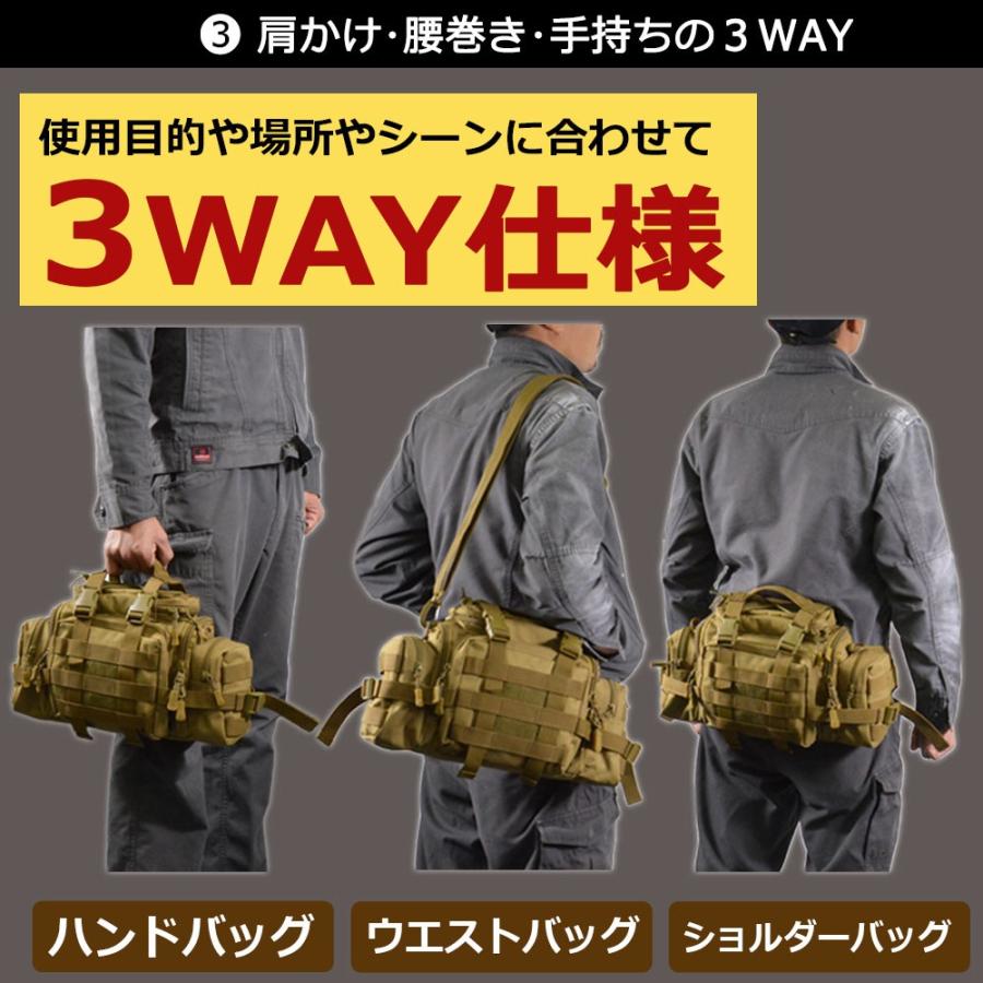 UMIBOZU フィッシングバッグ 釣り フィッシュバッグ 3WAY ロッドホルダー ウミボウズ公式｜makelabo-store｜14